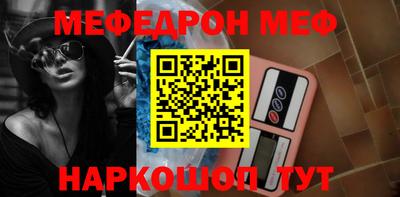 скорость Ликино-Дулёво