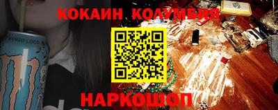 скорость Ликино-Дулёво
