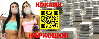 ALPHA PVP Лесосибирск