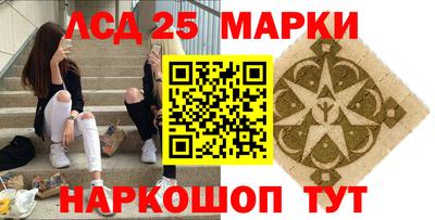 скорость Ликино-Дулёво