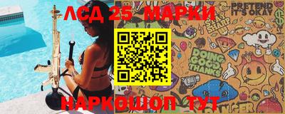 ALPHA PVP Лесосибирск