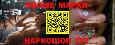 скорость Ликино-Дулёво