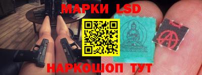 скорость Ликино-Дулёво