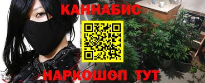 ALPHA PVP Лесосибирск