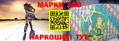ALPHA PVP Лесосибирск