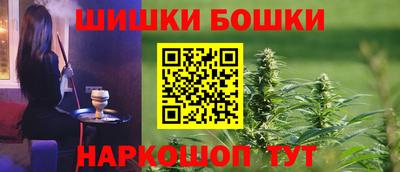 МДМА Ливны