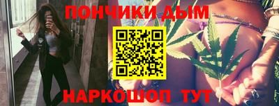 скорость Ликино-Дулёво