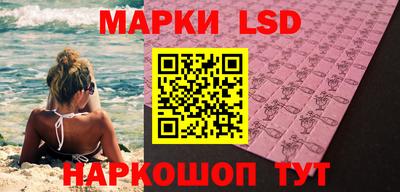 скорость Ликино-Дулёво