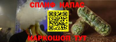 МДМА Ливны