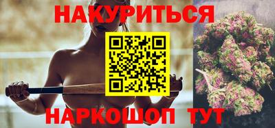скорость Ликино-Дулёво