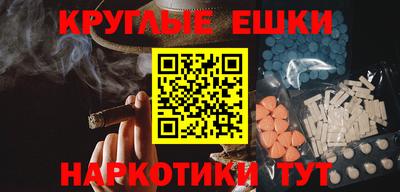скорость Ликино-Дулёво