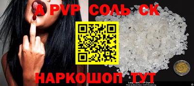 скорость Ликино-Дулёво