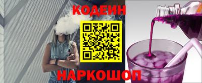 ALPHA PVP Лесосибирск