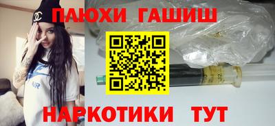 МДМА Ливны