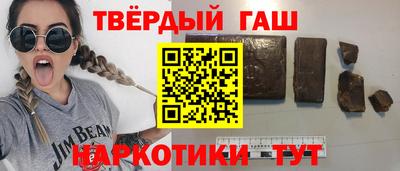 ALPHA PVP Лесосибирск