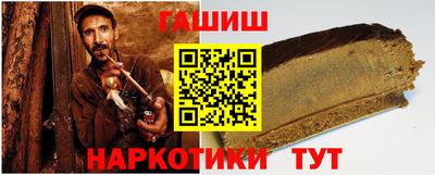 скорость Ликино-Дулёво