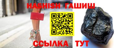 скорость Ликино-Дулёво