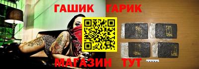 ALPHA PVP Лесосибирск