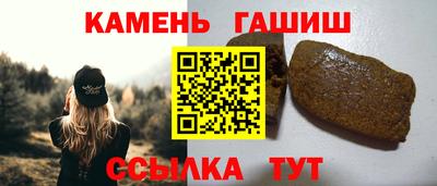 скорость Ликино-Дулёво