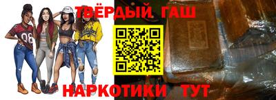 скорость Ликино-Дулёво